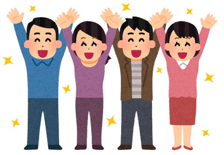 万歳する人　バンザイ
