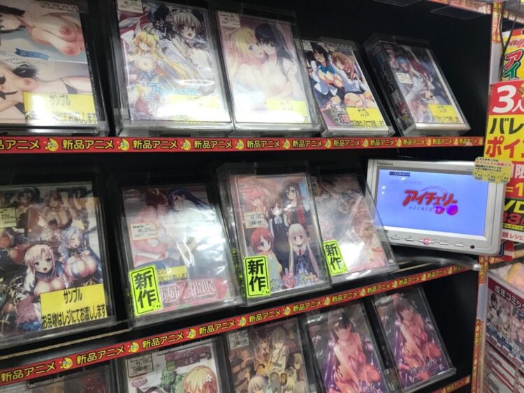 DVDPG　新入荷