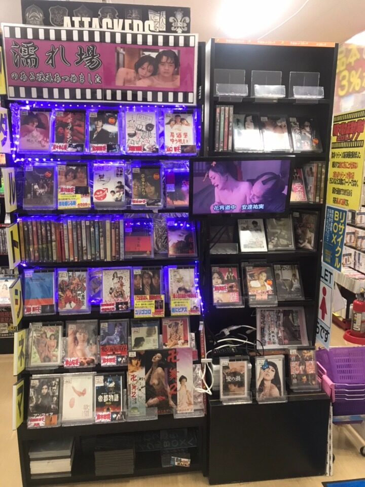 熊谷濡れ場