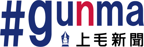 ニュースサイト「#gunma上毛新聞」さんに絶倫食堂を取材していただきました！【動画あり】