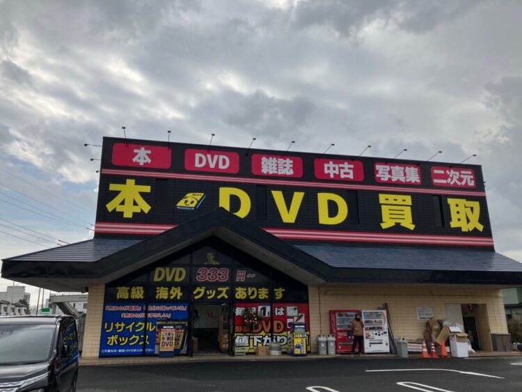 【ご案内】利根書店水戸店3月23日のオープン時間について【店内改装】