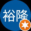 齋藤裕隆