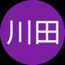 俊也川田（としぷぅ）