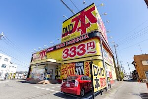 利根書店 足利店 利根書店 足利店