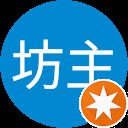 オラクル坊主