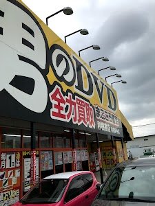 利根書店 前橋野中店 利根書店 前橋野中店