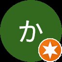 ふじわらかずし