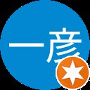 狩野一彦