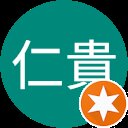 薛仁貴 profile picture