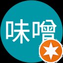 ぬこ味噌
