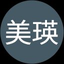 中川美瑛 profile picture
