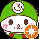 なるなる