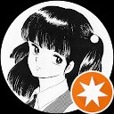 綾辻詞