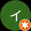 ムロイイクタ