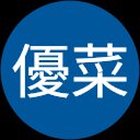 小幡優菜 profile picture