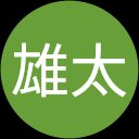 市川雄太 profile picture