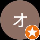 アオ アオ