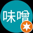 ぬこ味噌