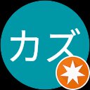 赤城カズ profile picture