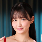 三木環奈